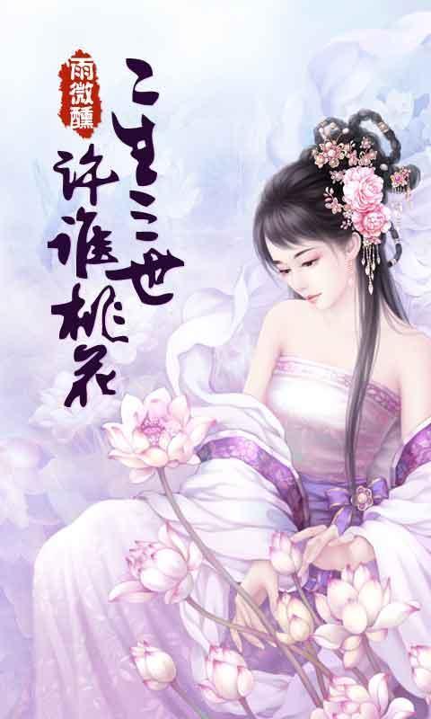 澳门最快报码开奖直播