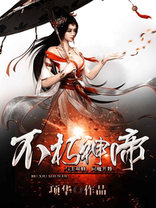 澳门特一肖一码免费提