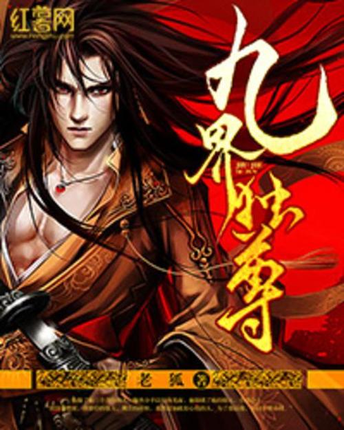 l4949免费资料图