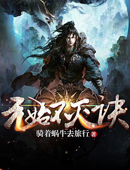 新澳门今晚最新的消息2024