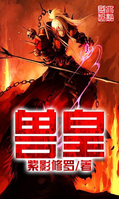 正版资料全年资料网站