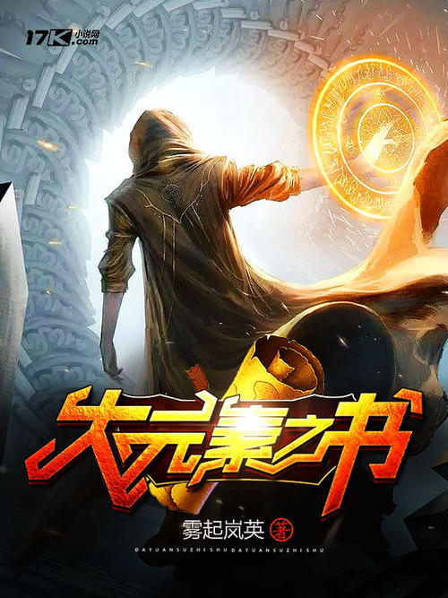 澳门今天开的什么号码