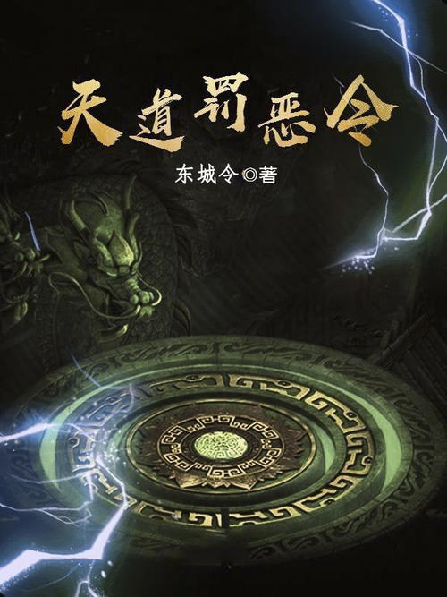 2024澳门天天开好彩资料?