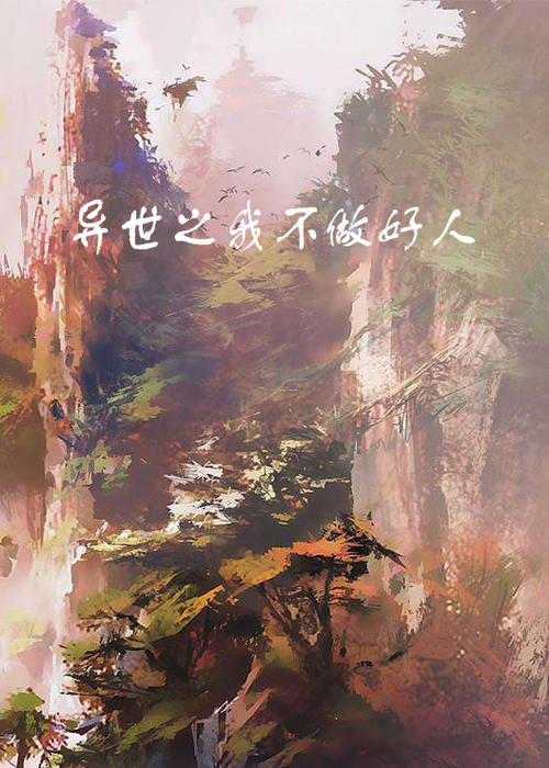 福彩3d精准预测