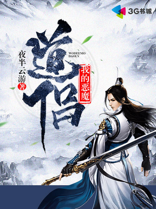 澳门六合全年免费资料