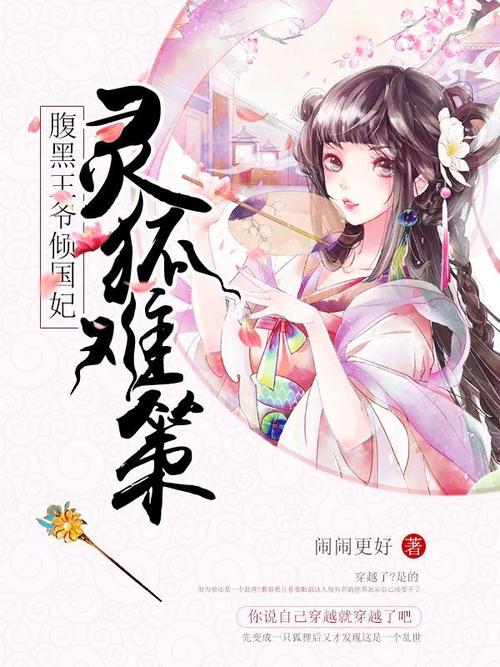 开奖澳门开奖结果+开奖记录表
