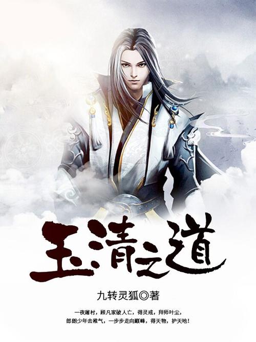三地之家开奖结果预测