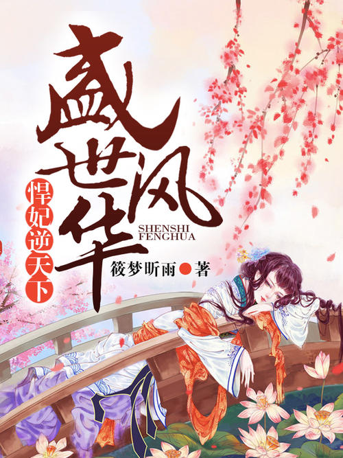 新澳门特码开奖结果