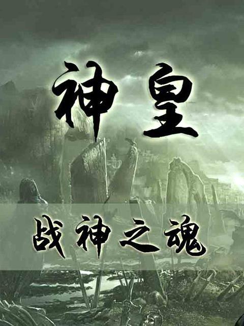 什么东西止血最快