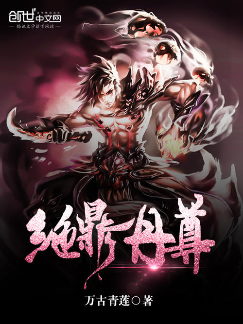 小肖最准确生肖