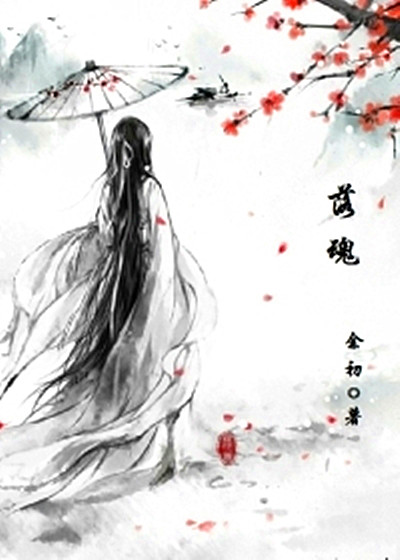 六合联盟宝典资料