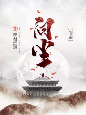 竞彩足球最新开奖结果