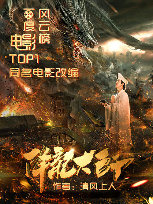 澳门手机版app下载