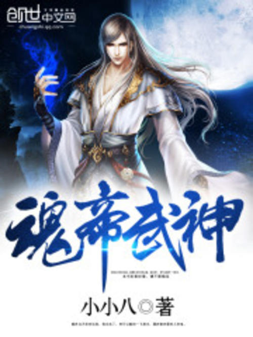 惠泽天下资料大全免费手机版