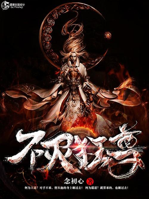 快8开奖直播现场