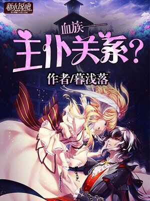 2024年澳门开奖结果记录