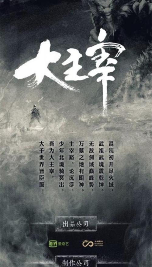 新浪体彩开奖直播现场