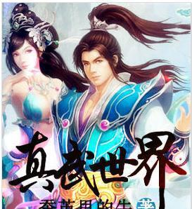 2025新澳门天天开好彩大全2025
