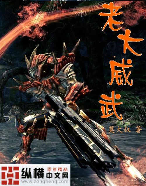 2025年澳门六今晚开奖号码