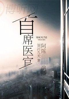 3口藏机图正版汇总