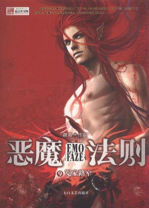 2024澳门天天开好彩资料?