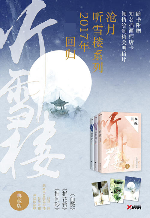 香港精准期期准资料