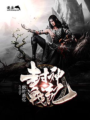 2025新澳门天天开奖直播视频下载