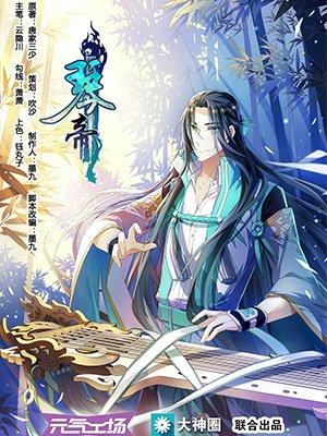 28属什么生肖 今年多大了