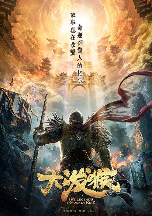 新澳门免费600图案