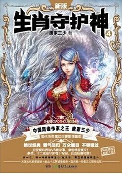 014957.соm开奖结果查询
