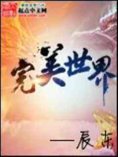 陈可辛个人资料