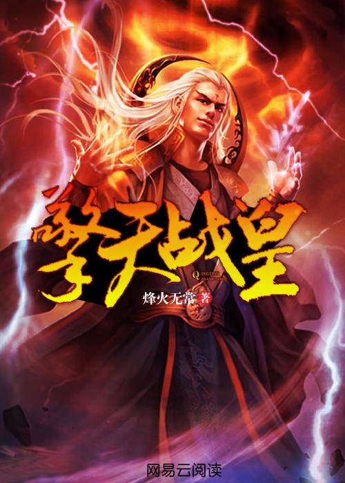 澳门小鱼儿免费网站