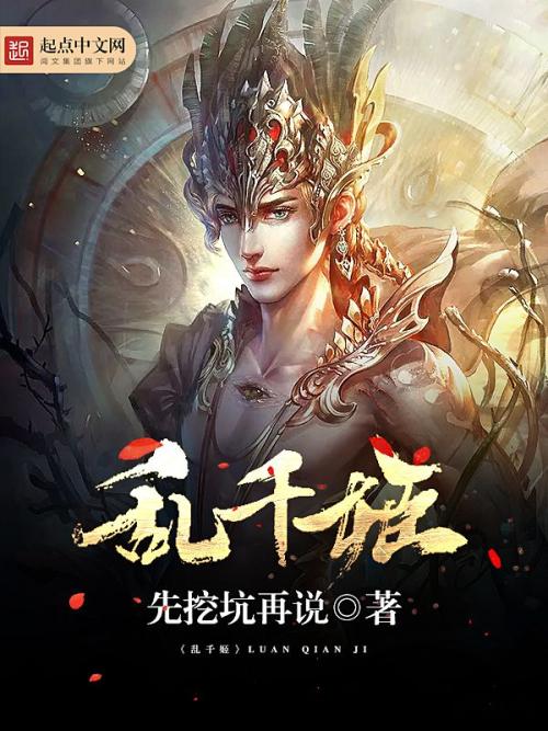 吴曼个人资料简介及家世