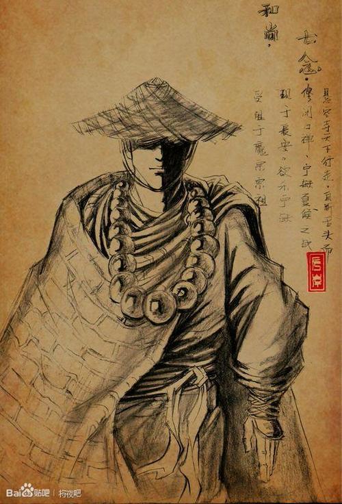 生肖三合和六个合哪个最好
