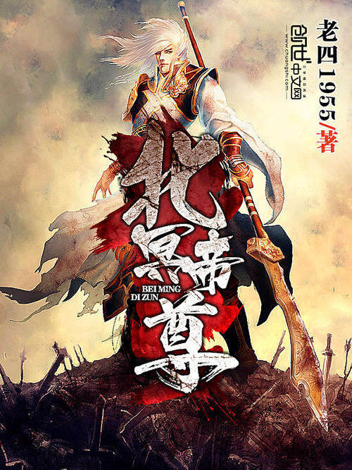 三问子中有老虎准确生肖