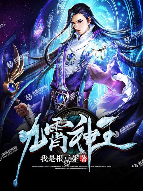 澳门图库资料龙门客栈