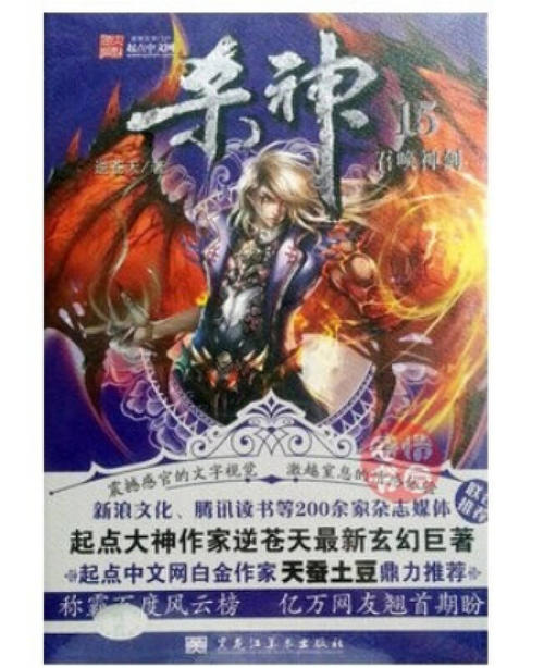 开卷考试可以带打印的资料吗