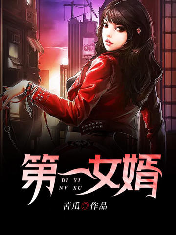 年份生肖配对表