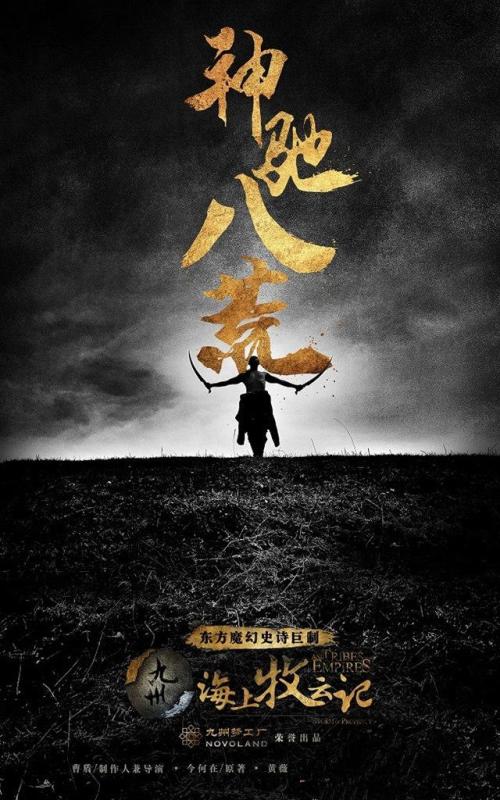 今日竞彩开奖结果