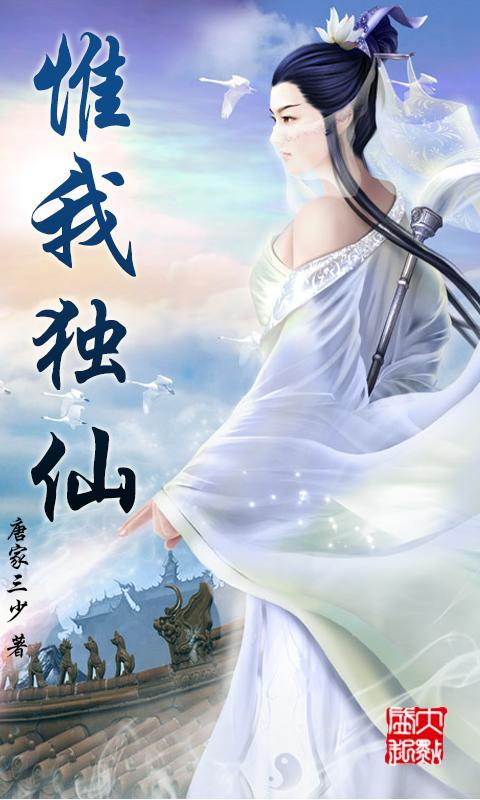 红光满面最准确一肖