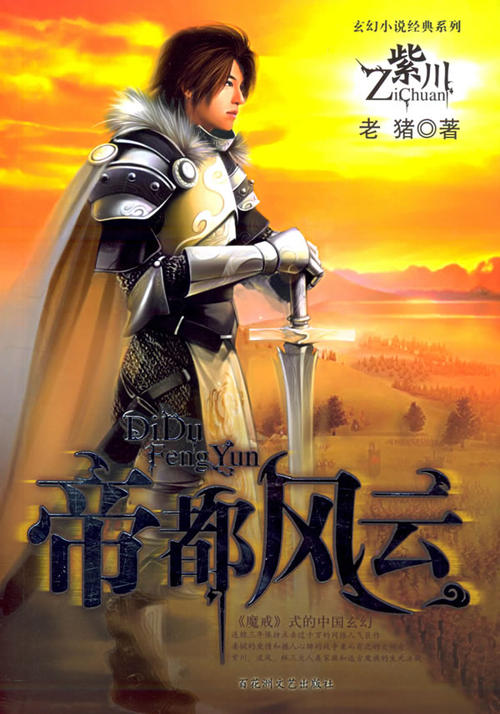 626969cm开奖记录软件大小