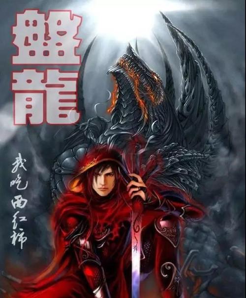 陈之汉个人资料