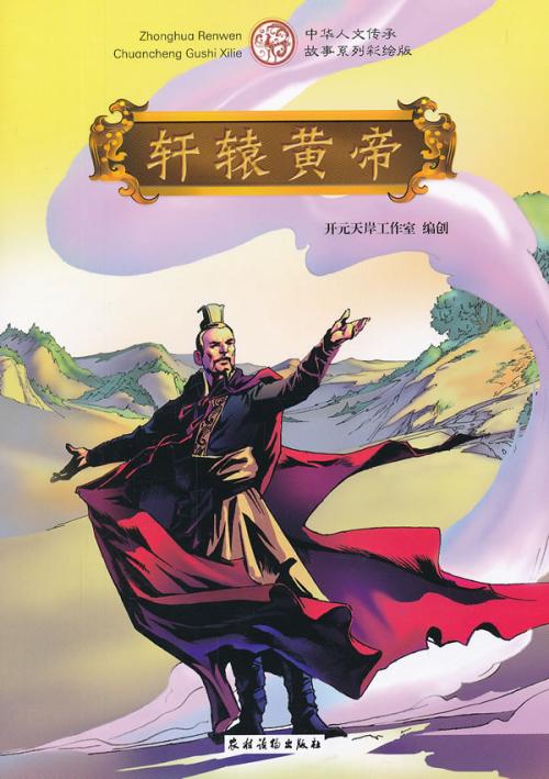 白小姐三肖三码最准确