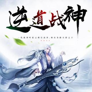 刘能个人资料简介