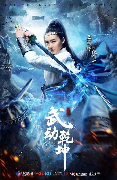 老奇人资料大全免费老奇943