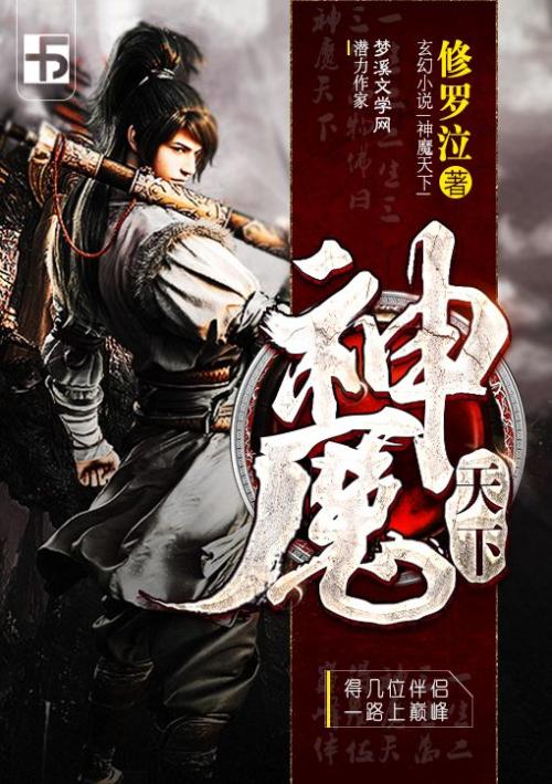 2025新澳门特马今