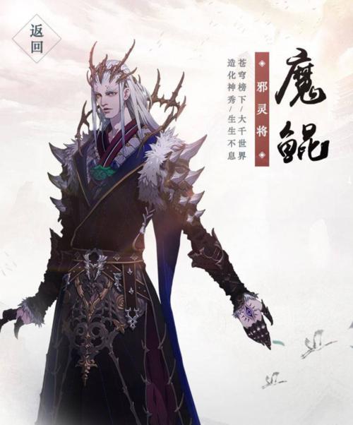 马报资料